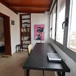 Petite Maison, Apartment